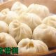 今天咱们就聊聊自学会计的那些坎儿