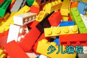 列表适合快速定位