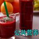 这类课程适合喜欢面对面互动星空娱乐a