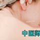 跑错地方可就白耽误工夫了