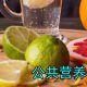 认为门槛很高