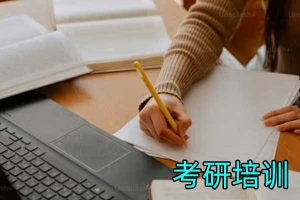 可结合站内栏目与相关篇目一并浏览