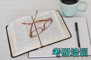 继续了解