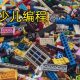 认为门槛很高