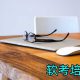 正文适合核对表述