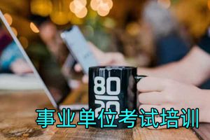 就完全有可能在这场竞争中胜出