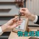 渭南健康管理师星空真人官网入口多长时