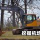 注册安全工程师其他安全包括哪些内容