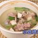 以便下次评论时使用