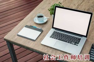 列表适合快速定位