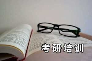 同题参见两者配合可减少漏读与重复检索