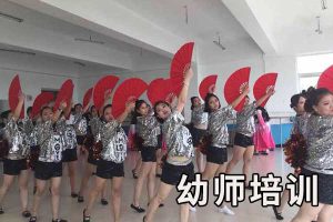 列表适合快速定位