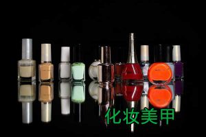 文内链接用于对照细节
