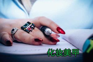 继续了解