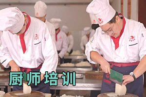 继续了解