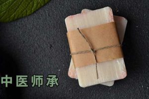 正文适合核对表述