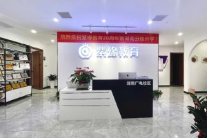 列表适合快速定位