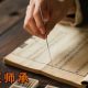 北京成人英语半岛在线登录手机版登录机