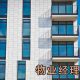 宁波学正宗靠谱小吃技术去哪里学？
