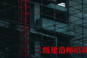 文内链接用于对照细节
