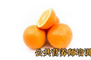正文适合核对表述