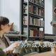 半岛在线登录正规渠道师承