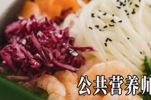 列表适合快速定位