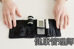 这么说吧，没个准信儿。