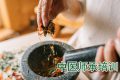 星空娱乐app官方网站入口说明